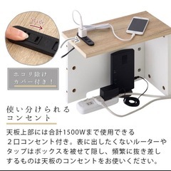 【取引決まりました】Wi-Fiルーター隠し　ケーブルボックス　コンセント隠し　の画像