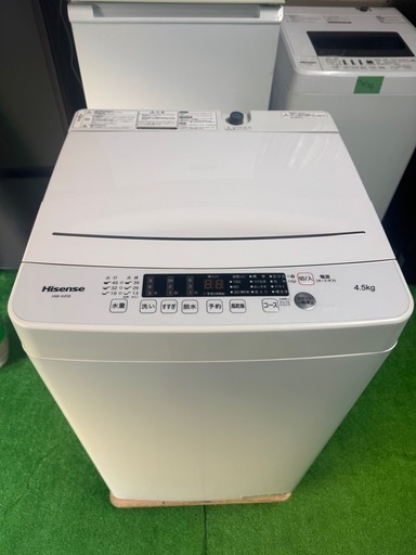 東京都送料無料ハイセンス洗濯機4.5kg