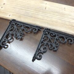 ② ウォールシェルフ 壁掛け棚 棚板長さ90cm 飾り棚 壁面収納 アイアン ブラケット ☆ 札幌市 北区 屯田の画像
