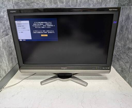 AQUOS LC-32DX1 液晶テレビ （32型） リモコン付き