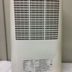 A4699　SHARP　シャープ　除湿器　CV-F71　衣類乾燥　衣類消臭　プラズマクラスターの画像