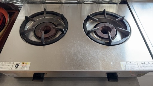 決定しました☆TGU-75タニコー 2口コンロ