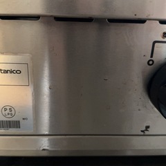 TGU-75タニコー 2口コンロ の画像