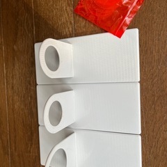 山崎実業　浴槽用マグネットホルダー 3点の画像