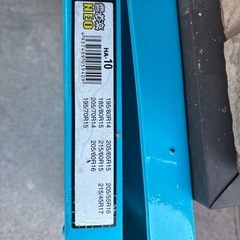 タイヤチェーンの画像