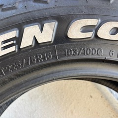 TOYO OPEN COUNTRY M/Ｔ　225/75r16 　4本　中古品の画像