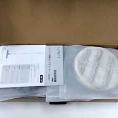 開封未使用品 コードレス回転モップクリーナー GOBOT G22 コードレスクリーナー スティッククリーナー 掃除機 生活家電 札幌市 中央区 南12条の画像