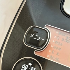 アイリスオーヤマ　5.5合炊きIH炊飯器の画像