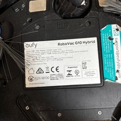 Enfy Robo Vac G10 Hybridの画像