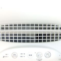 2023年製 SHARP 空気清浄機 FU-R50-W プラズマクラスター  取説あり【中古】111104SAの画像