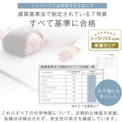 【reserved】タンスのゲン マットレス セミダブル【グレー】の画像