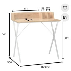 勉強机　デスク　の画像