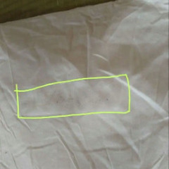 ミッフィー　西川ベビー布団セットの画像