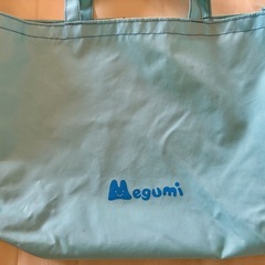 みつやめぐみ幼稚園　男児体操服
の画像