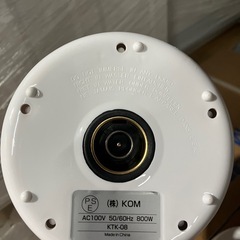 553番　コンパクト電気ケトル　訳あり品！～店頭引き取り限定～の画像