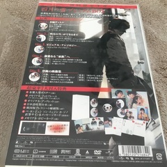 4月の雪プレミアムBOXの画像