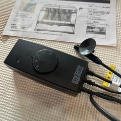 爬虫類グラステラリウム　ケージ　紫外線ライトヒーター　イージーグローサーモ5点セットの画像