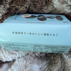 燻製たまご『ジオの石』　の画像