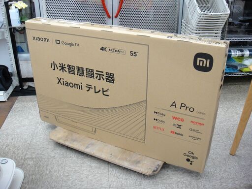 未使用品 Xiaomi TV A Pro 2025 55V型 4K対応 チューナーレステレビ スマートテレビ L55M8-A2TWN 55型 TV シャオミ【モノ市場安城店】013