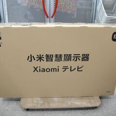 未使用品 Xiaomi TV A Pro 2025 55V型 4K対応 チューナーレステレビ スマートテレビ L55M8-A2TWN 55型 TV シャオミ【モノ市場安城店】013の画像