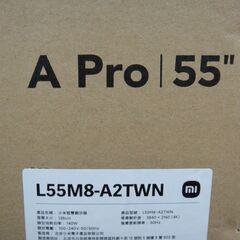 未使用品 Xiaomi TV A Pro 2025 55V型 4K対応 チューナーレステレビ スマートテレビ L55M8-A2TWN 55型 TV シャオミ【モノ市場安城店】013の画像