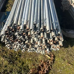 長さ290cmの中古鉄パイプです。野菜や山芋の栽培用支柱として使えますの画像