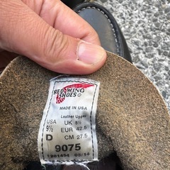 レッドウィング　9075の画像