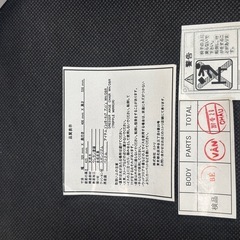 ニトリ　ドレッサーの画像