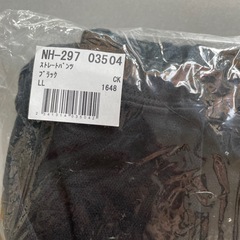 ストレートパンツ　ブラック　ＬＬ　ユニクロ　プリントフリース　フルジップジャケット　XXL　レディース２点セット　未使用の画像