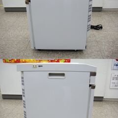 ツインバード ベッドサイド冷蔵庫 HR-D282 ペルチェ式 ホワイト 定格内容積(約)17L 足元灯【モノ市場安城店】013の画像