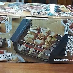 アミ焼大将の画像