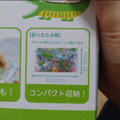 ふんわりベビーバスの画像