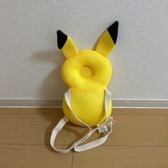 ピカチュウ　転倒防止クッションの画像