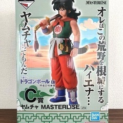 ドラゴンボール　一番くじの画像