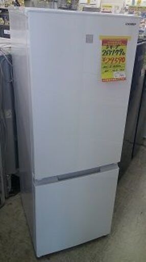 ID:G60256033　冷蔵庫　2ドア　179L　シャープ　21年式