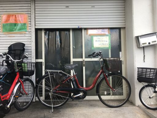 地域限定送料無料　ヤマハ　パス　ナチュラ　8,9AH　子供乗せ　赤　アシスタ　ビビDX　神戸市　電動自転車