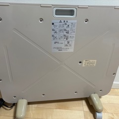 オイルヒーターの画像