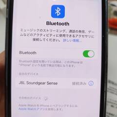 JBL SOUNDGEAR SENSE/ワイヤレスイヤホン/ブラックの画像