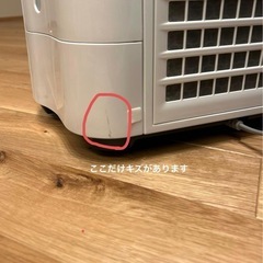 【美品】SHARP 加湿空気清浄機　2023年製の画像