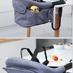 新品 ベビーチェア の画像