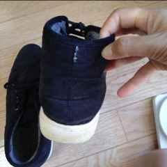 ネイビー スエード ハイカットシューズ　25cmの画像