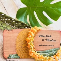 〜大人のフラダンス〜の画像