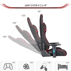 ゲーミング座椅子 【ゼウス Air ZAISU】 座椅子【通気性メッシュ製】 ゲーミングチェア【安心の一 【耐荷重150kg/360度回転】 通気性 リクライニング 可動肘 ヘッドレスト 調節可能ランバーサポート ひじ掛け ハイバック レッドの画像