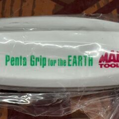 【未使用品】 MACTOOLS マックツールズ DG11 グリップ ホワイト 2022年 【ハンズクラフト佐賀】の画像