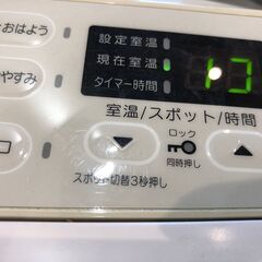 ■■521■リンナイ ガスファンヒーター SRC-364E 暖房器具 LPガス用 ホース付きの画像
