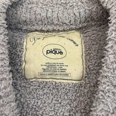 ジェラートピケ　カーディガン、ズボン上下セット　グレーの画像