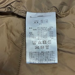 しまむら アーノルドパーマー アウター 4Lの画像