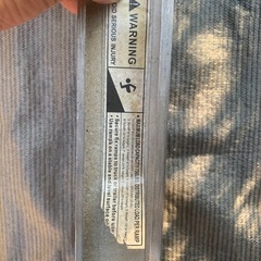 アルミブリッジの画像