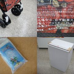 未使用品 島製作所 スカイウォーカーS 花柄 赤系 シルバーカー 歩行補助車 折りたたみ【モノ市場安城店】013の画像