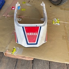 RZ250R おむすびテール　純正の画像